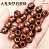 Amatista natural, ágata, turquesa, cuentas de agujero grande, cuentas sueltas, accesorios para joyería DIY, pulseras de cuentas, collares y artículos tejidos