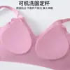 Sutiã push-up sem costura plus size para comércio exterior transfronteiriço, sem aro, com suporte lateral e fecho frontal para mulheres