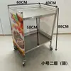 Carrinho Promocional de Supermercado em Aço Inoxidável, Carrinho de Degustação, Rack de Exposição, Carrinho Portátil para Lanches, Barraca de Rua, Mesa Promocional de Chão para Publicidade