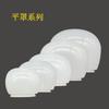 Cabeça Plana Leitoso Branco Branco Transparente Cor Material PC Lâmpada Lâmpada Abajur Cobertura Transmissora de Luz Abajur Transparente