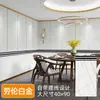 Papel de parede de grau comercial para restaurantes, autoadesivo, à prova d'água e resistente à umidade, adequado para paredes de restaurantes, decoração de lojas e criação de um visual de azulejo antigo