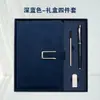 Conjunto de caixa de presente de notebook transfronteiriço com logotipo personalizado, bloco de notas A5 para negócios, livro de registro de reuniões, presente de alta qualidade