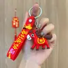 Llavero de Año Nuevo de Dibujos Animados Éxito Muñeca Linda para Bolso Colgante Pequeño Colgante Festivo del Festival de Primavera Regalo