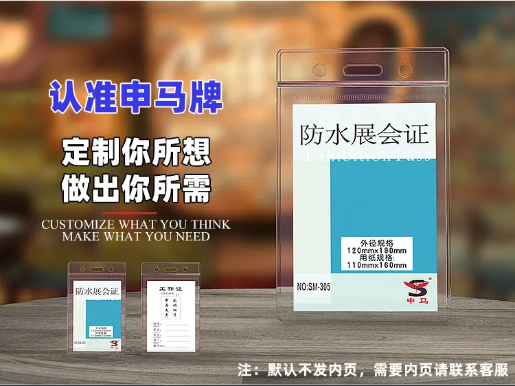 详情页-1_02.jpg
