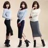 Otoño e invierno 2014 falda de lana europea y americana de cintura y cadera costilla nueva falda de punto con abertura en la cadera venta al por mayor