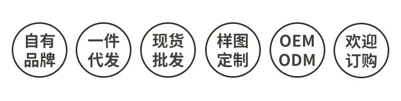 订购方式.jpg