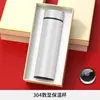 Regalos del 38º Día de la Mujer, Regalos de Empresa, Logo Personalizado, Regalos Prácticos para Clientes y Empleados, Set de Regalo Empresarial con Tazas