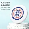 Frisbee profesional 175 extremo competitivo, frisbee para actividades de equipo de adultos al aire libre, frisbee deportivo para niños y padres-hijos en stock