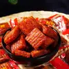 Tiras de Carne Picante Lanche Nostálgico Pacote de Presente Comida Casual Entrega em Massa Frete Grátis Glúten