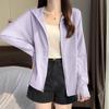 Verão Roupas de Proteção Solar Femininas 2024 Novo Anti-UV Ombro Casaco Fino Loose terno Slim-fit Gelo Seda Roupas de Proteção Solar