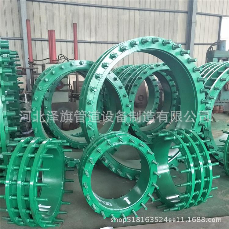 74DE48375D7567D04213084A31770F