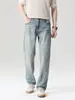 Ropa de Hombre Fengshe / Primavera 2026 Vintage Versátil Alto Contenido de Algodón Holgado Pierna Recta Elásticos Jeans Pantalones de Hombre