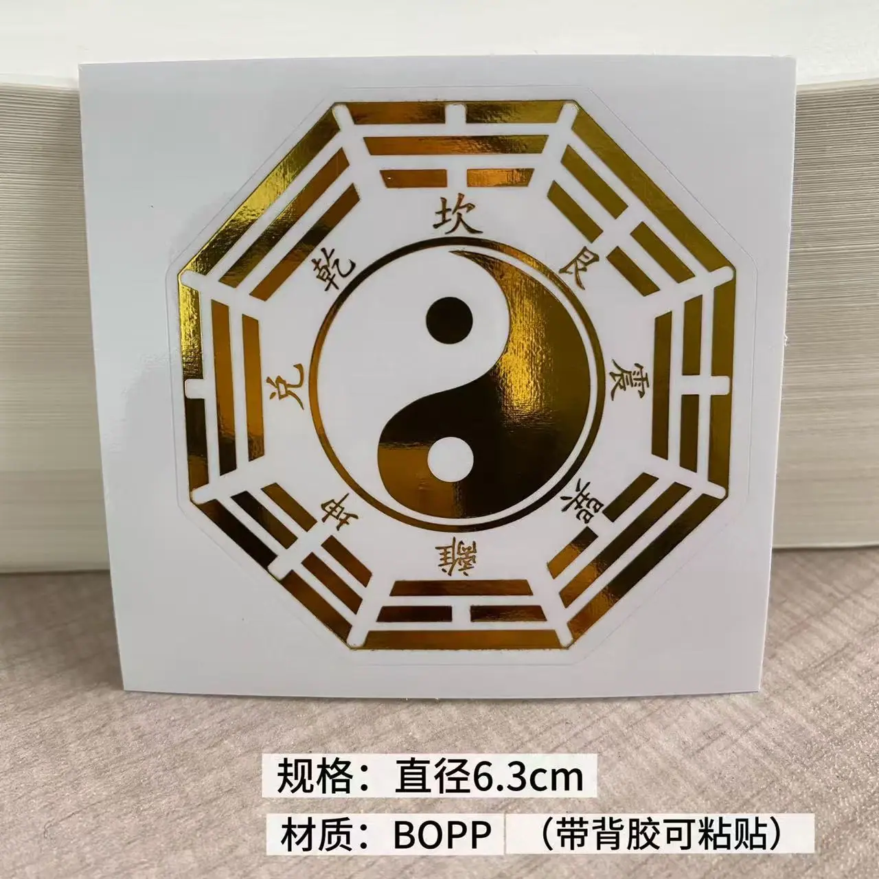 微信图片_20260307172145_4257_24