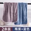 Toalla Hogar Lavar Cara 2025 Nuevo Estilo Toalla de Baño Cara Algodón Absorbente Toalla para Secar Cabello