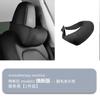 Adequado para Tesla Model 3Y Apoio de Cabeça, Almofada de Pescoço, Suporte Lombar, Acessórios Automotivos, Proteção de Pescoço, Confortável para Uso no Carro