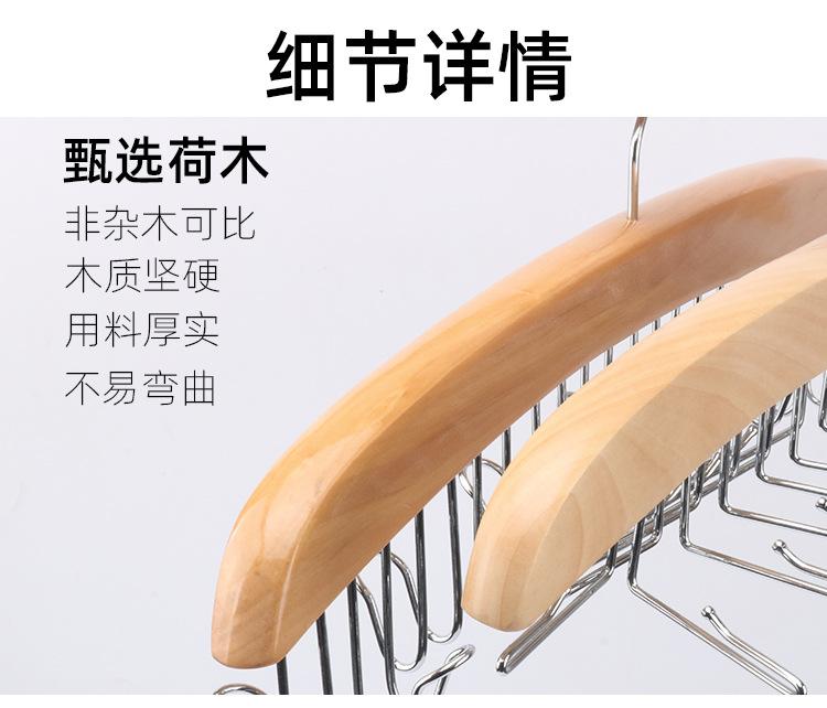 服装店衣架
