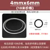 Tubo de nylon PA6 tubería de aceite lubricante accesorios de circuito de aceite transparente de alta presión tubería de aire de plástico 4mm6mm8mm tubería de aceite para máquina herramienta
