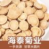 Alcaçuz por atacado Comprimidos de alcaçuz a granel Materiais medicinais chineses e alimentos homólogos Comprimidos de alcaçuz vermelho Gansu 500g Fabricante de fonte