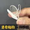 Gancho de cuerno de buey transparente almacenamiento mini adhesivo sin rastro clavo de pared colgar cuadro gancho sin perforación tú gancho oculto