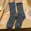 24 Meias Masculinas de Inverno Veludo Aconchegante Espessadas Algodão Felpudo Outono e Inverno Meias Listradas Masculinas Cor Lisa Meias de Cano Médio
