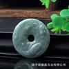 Colgante de Buda Guanyin de la marca Jade A, marca nada, marca Dragón, marca paisaje, marca dragón y fénix, marca agua de montaña Guanyin de mil manos