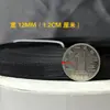 Accesorios para Vestidos de Novia Hueso de Pescado Tiras Moldeadoras Cosibles, Soporte Cosible para Cintura y Pecho, Material de Ballena con Borde Enrollado Bricolaje