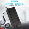 Cargador de Batería de Litio 12.6V 5A Batería de Polímero 40Ah Batería de Litio 60Ah 7A 10A 12V Carga Rápida Inteligente de Batería