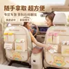 Bolsa de almacenamiento linda de dibujos animados para respaldo de asiento, organizador multifuncional para asiento de coche, protector anti-suciedad para asiento trasero, protector anti-patadas, cuero