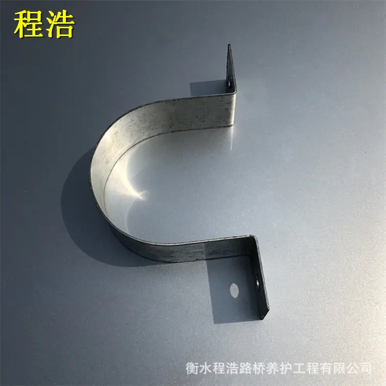 抱箍