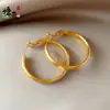 Pendientes de Aro Dorados Cepillados Mate Estilo Europeo y Americano para Mujer, Pendientes Nuevos de Temperamento Exagerado, Pendientes de Moda y Sencillos al por Mayor