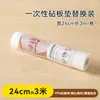 Tapete Desechable para Tabla de Cortar, Antideslizante, Antibacteriano, Tabla de Cortar de Cocina para Cortar Carne, Tabla de Cortar para Exteriores, Tabla de Cortar para Verduras, Tabla de Cortar para Comida de Bebé, Antibacteriano