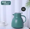 Chaleira térmica inteligente com display de temperatura, grande capacidade e revestimento interno de vidro, adequada para escritório, uso portátil, casa, hotel e preparo de chá