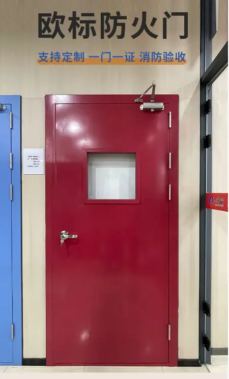 微信图片_2026-02-04_161334_396.png