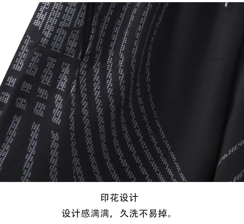 详情页（7）_11.jpg
