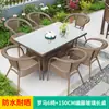 Combinación de Mesa y Sillas de Exterior Mesa y Sillas de Té al Aire Libre en el Patio Silla de Mimbre Sintético Mesa de Café Pequeña Mesa y Sillas de Ocio para Balcón y Jardín