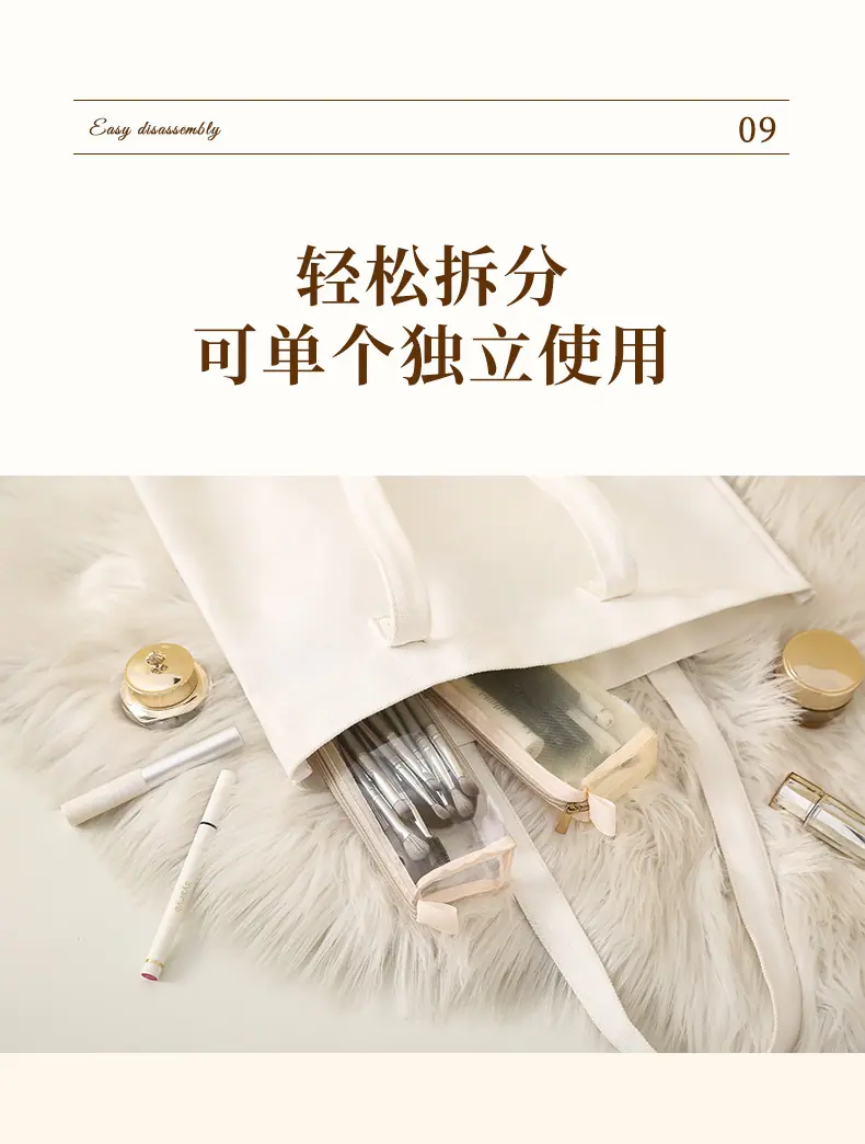 详情 (16).jpg
