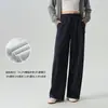 Calça pantalona marrom feminina para outono, plus size, solta, cintura alta, perna reta, casual, relaxada, estilo americano, esportiva, yoga, calça de perna curva