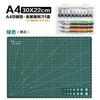 Placa de Grabado A4 Sello de Goma Engrosado 3 mm Bloc de Corte para Manualidades Placa Trasera Modelo Pad Protector de Escritorio DIY