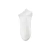 Calcetines para Hombre Zhuji, Algodón Puro, Absorbentes de Sudor, Resistentes a Olores, Calcetines Antibacterianos de Media Pantorrilla Grado 10A, Calcetines Largos Sin Costuras Primavera y Verano Venta al por Mayor