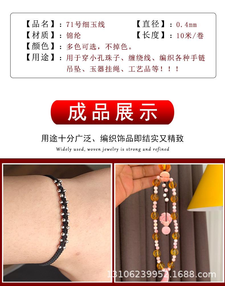 详情页_02.jpg