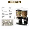 Dispensador de Cereal Transfronterizo Tarro de Almacenamiento de Granos para Cocina Tarro de Almacenamiento para Avena Fruta Seca Snacks