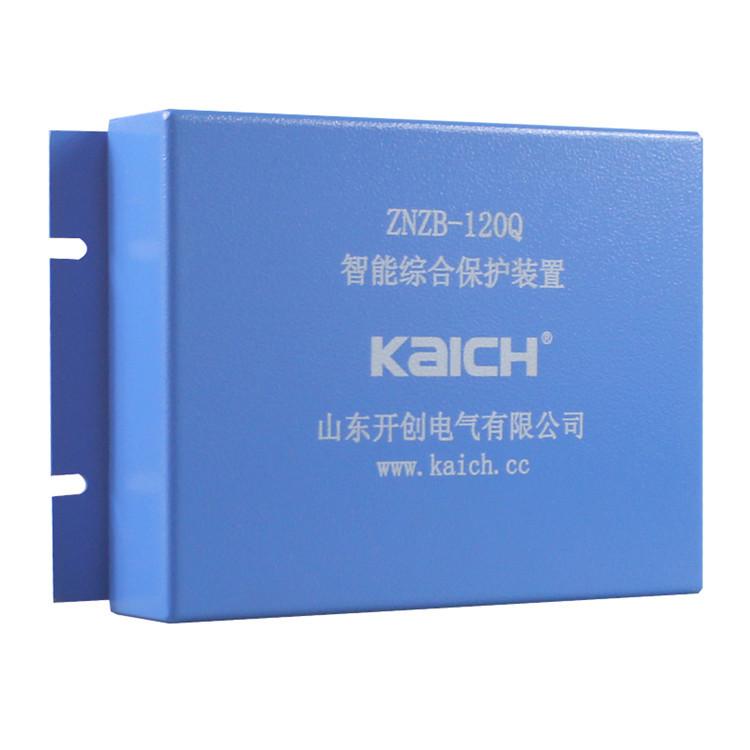 山东开创ZNZB-120Q智能综合保护装置-7