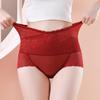 Calcinha de Cintura Alta Feminina Sexy Renda Leve Confortável Algodão Ventilação Abdominal Modeladora de Quadril Sem Marcas Verão Explosões Calcinhas Femininas