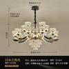 Candelabro de cristal para sala de estar moderno de lujo ligero de alta gama simple atmosférico lámpara principal lámpara para el hogar para el vestíbulo de la villa lámparas luminosas de brazo