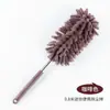 Plumero de plumas de pollo para quitar el polvo y barrer, electrostático, para el hogar, retráctil, para limpiar coches, no suelta plumas, mango largo, artefacto de limpieza de coches, para el coche