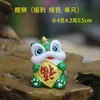 Figura de león felizito de piedra azul imitación para jardinería, arreglo floral, micro paisajismo de acuario, adorno de león de viento estilo chino