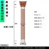 Molde de Columna Romana Modelo de Villa Cilíndrica Estilo Europeo Columna de Cemento Decorativa Edificio Hormigón Plástico Más Metabo