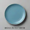 Pratos de Mesa Japoneses Personalizados de 8 polegadas, Pratos de Jantar Ocidentais, Pratos de Cerâmica Criativos, Louças Domésticas, Pratos Redondos para Bife, Pratos de Jantar, Venda Direta