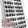 Pestañas Postizas Antílope Princesa Sin Pegamento Yingli'er, Injerto Natural 6D Doble Rizo, Pestañas Segmentadas Densas y Fotogénicas