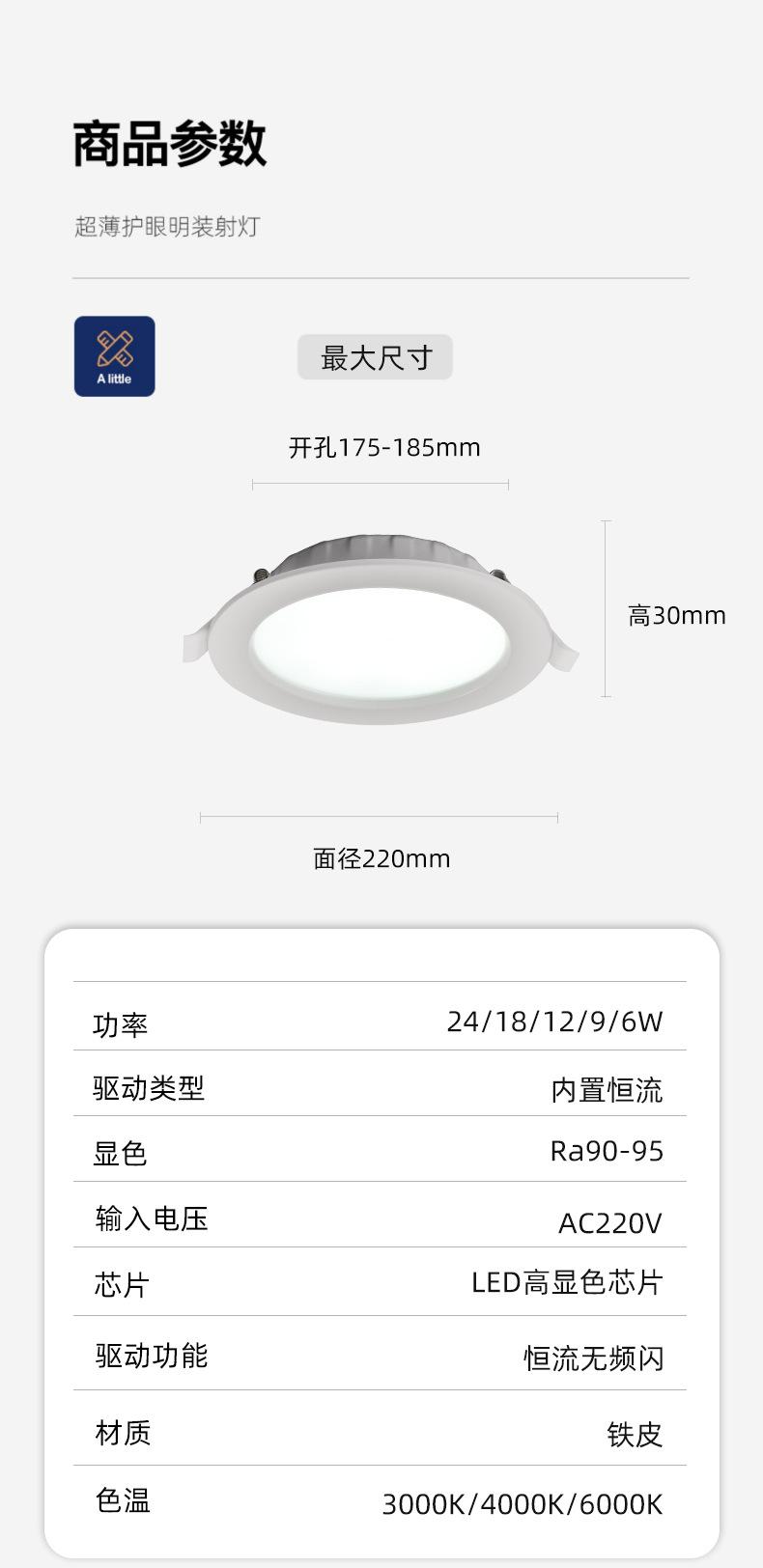 详情_15.jpg